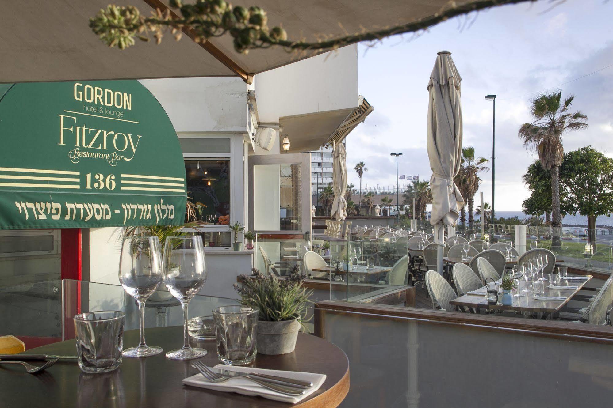 Olive Gordon By The Beach Tel-Aviv Kültér fotó